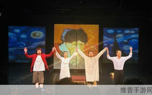 328大但人文艺术:1. 328大但:人文艺术的创新与传承