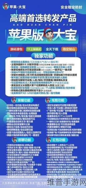 免费无人区卡密：1. 免费无人区卡密：畅游无阻的秘密通行证