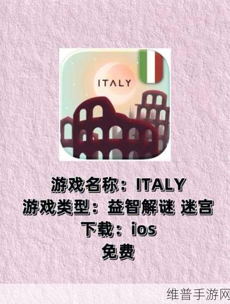 探秘少女的伪证，一款引人入胜的休闲益智解谜游戏下载指南