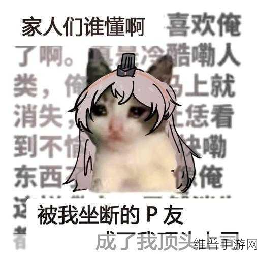 希露薇の繁殖：当然可以！以下是一些基于“希露薇の繁殖”概念的标题建议：