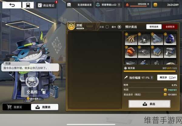 雷索纳斯公测时间大揭秘及详细攻略
