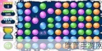 东赢网络游戏下载，解锁休闲益智消除游戏的无限乐趣