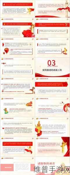fuqer100%v 2024:1. 2024年大变革:新时代的挑战与机遇