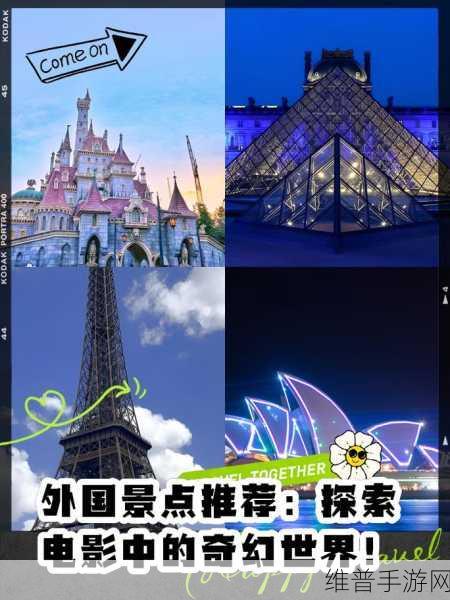 荣耀堡:1. 荣耀堡:探索无尽可能的奇幻世界
