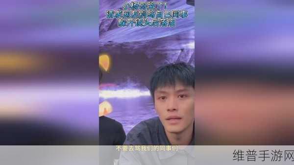 男生和女生在一起努力生猴子：1. 爱情的结晶：男生女生共同努力迎接新生命