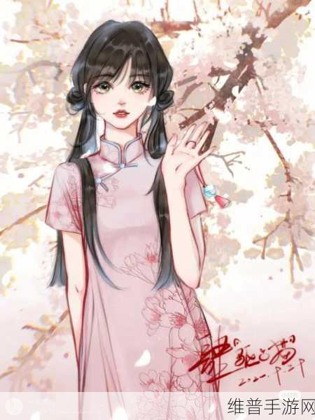 秀秀漫画登录页面漫画欢迎你：1. 欢迎来到秀秀漫画的奇幻世界，发现无限精彩！