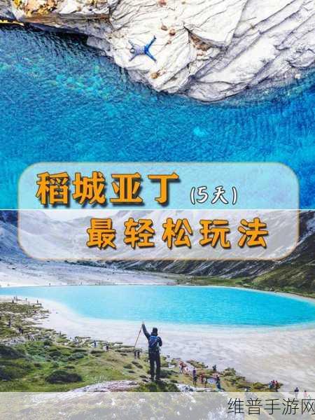 阿纳多卢巴士模拟1.5.1，轻松玩法下的品质之作