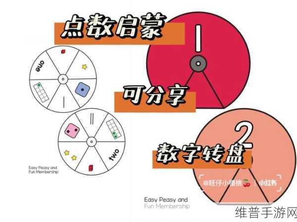 阿纳多卢巴士模拟1.5.1，轻松玩法下的品质之作
