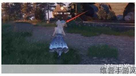 无限暖暖，寻找走丢绵羊的完美攻略秘籍