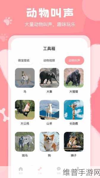 51成品网站w灬源码1688:好的,这里有一些基于“51成品网站w灬源码1688”的新标题建议,字数均不少于10个字: