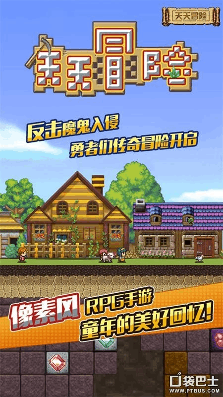 酷默寿司吧中文版下载，探索可爱卡通画风的经营模拟游戏