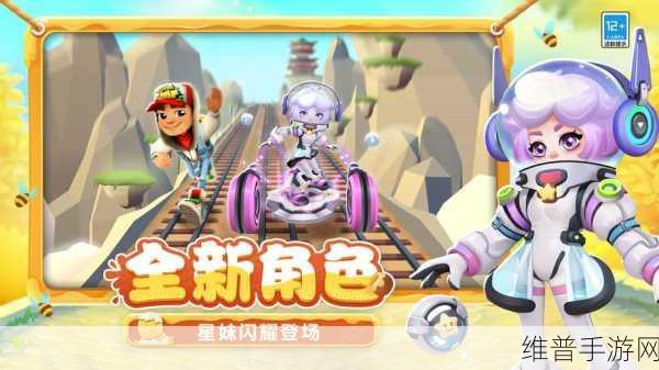 糖果果连萌，探索画风独特的竖版跑酷新世界