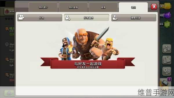 Castles Clash,策略塔防对战,守护你的王国