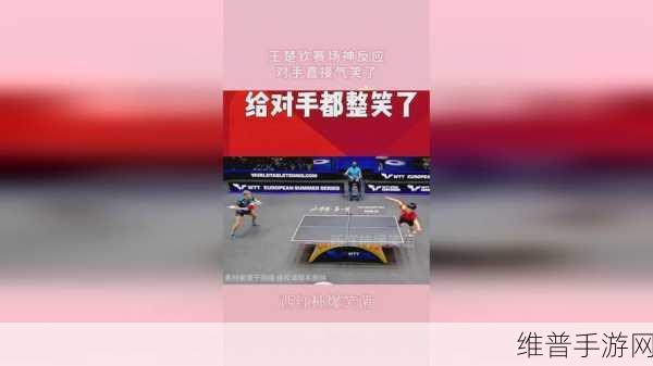 17C一起草吃瓜爆料在线免费观看:1. 《17C一起草:最新吃瓜爆料全网独家放送