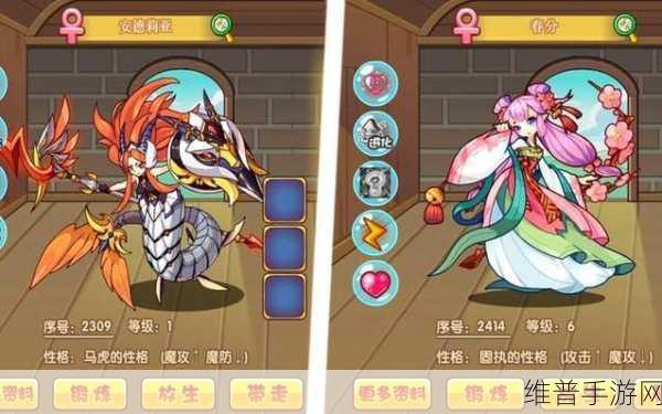 洛克王国萌新指南,软软熊技能全解与畅玩攻略