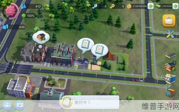 模拟计划下载,探索制作精美且富含传统城市建设模拟元素的手游之旅
