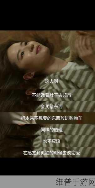 一小孩儿和妈妈生孩子不盖被子[黄]：1. 孩子出生那些年：妈妈的无被子传说