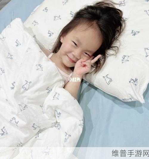一小孩儿和妈妈生孩子不盖被子[黄]：1. 孩子出生那些年：妈妈的无被子传说