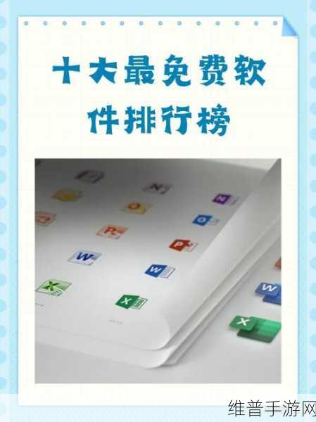 十大看b站直播的推荐理由：1.畅享高清直播，追逐最热B站精彩