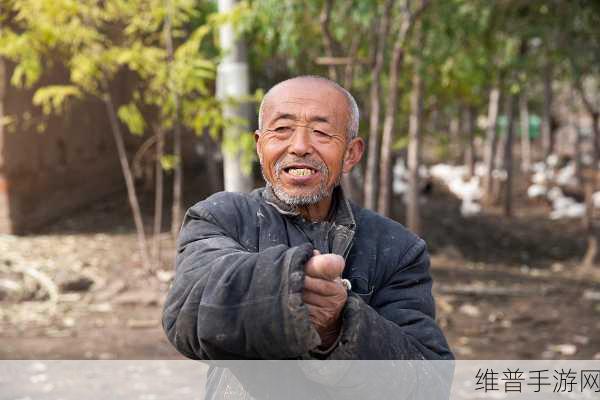 老汉色亚洲：当然可以，这里有几个基于“老汉色亚洲”的扩展标题，供您参考：