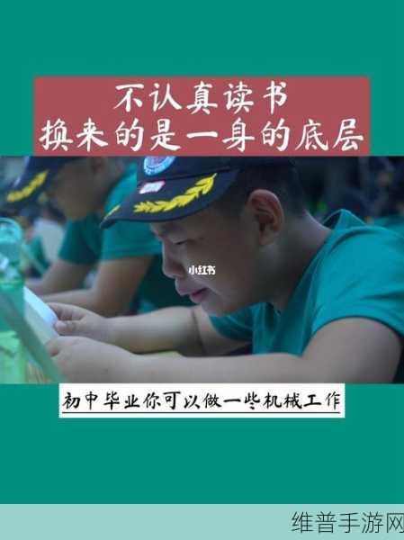 我们两家的荒唐事：当然可以！以下是一些基于你们两家的荒唐事而拓展出的