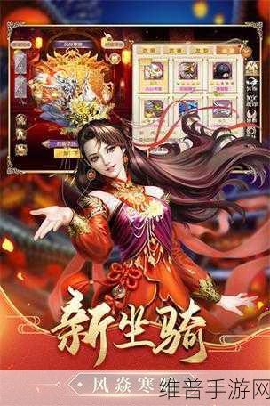 征途2手游新职业：1. 探索征途2新职业：神秘力量的觉醒