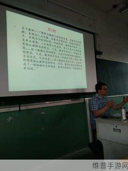 xxx69日本老师：当然可以，以下是一些根据“xxx69日本老师”拓展的标题建议：