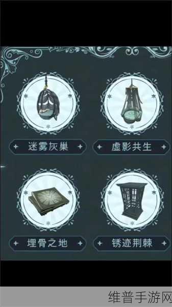 哈利波特魔法觉醒，巫师棋挑战全胜攻略指南