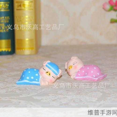 不盖被子打牌生孩子:1. 不盖被子,牌桌上的人生百态