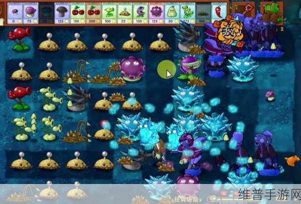 植物大战僵尸军事版，策略塔防新体验游戏下载全攻略
