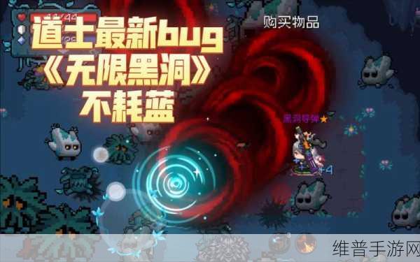 元气骑士前传，双子黑洞获取秘籍大揭秘