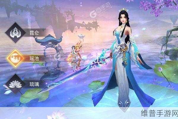 斗破八荒下载，国风玄幻经典武侠题材角色扮演手游深度攻略