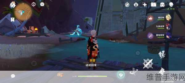原神，智慧筑屋凿成七柱任务全解与资源高效策略