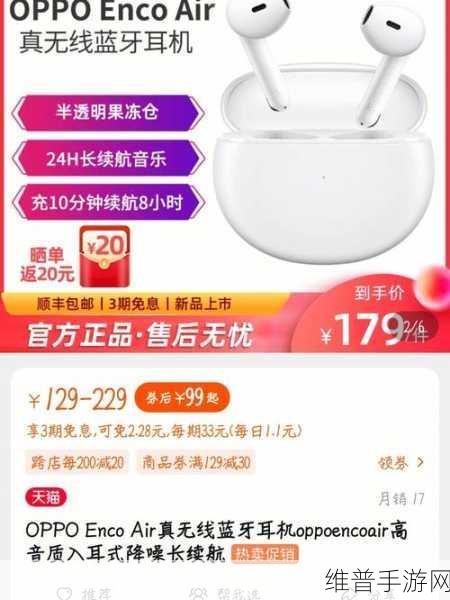 天堂电影网中午日产幕无线码8区,果冻传媒一二三产品,国精产品一品二品国精品6：1. 天堂电影网：探索日产幕无线码8区的精彩世界