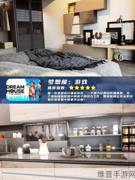 国产免费一二三：1. 国产免费一二三：开启无限可能的全新体验