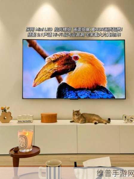 2024国精产品一二二线影院：1. ＂2024国精产品：引领一二线影院新潮流