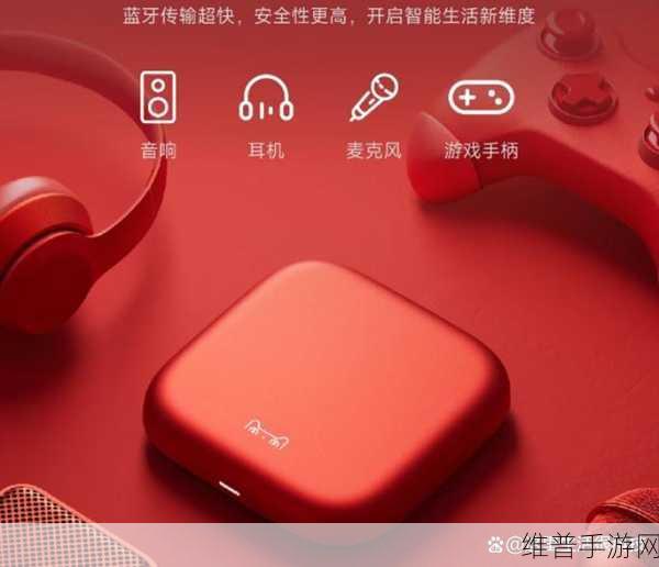 天猫魔盒8pro：1. 天猫魔盒8 Pro：家庭娱乐的智能中心