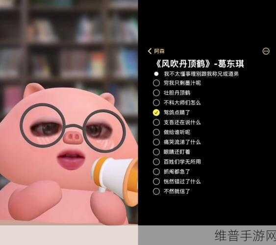 qq弹弹超大幅度跳舞视频软件：1. “QQ弹弹超大幅度跳舞视频，尽情释放你的舞动热情！”