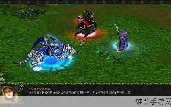 魔兽争霸3冰封王座手游深度攻略，重温暴雪经典即时战略