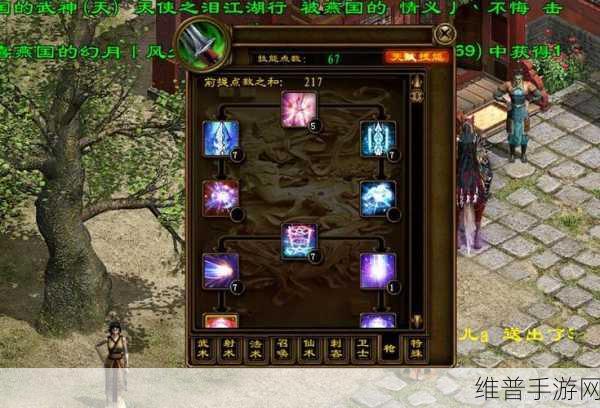 《海界征途》:1. 《海界征途:探索未知的深蓝世界