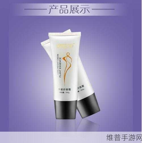 99精产国品一二三产区入口:1. 深耕99精产国品,拓展一二三产区市场潜力