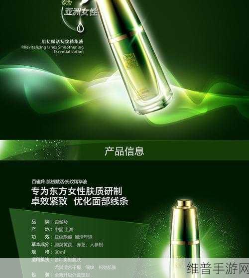 亚洲精华国产精华精华在线