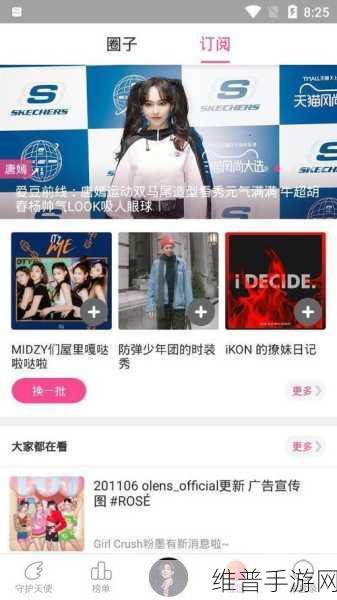 zztt42.ccm黑料不打烊：当然可以，以下是一些基于“zztt42.ccm黑料不打烊”主题的标题建议：