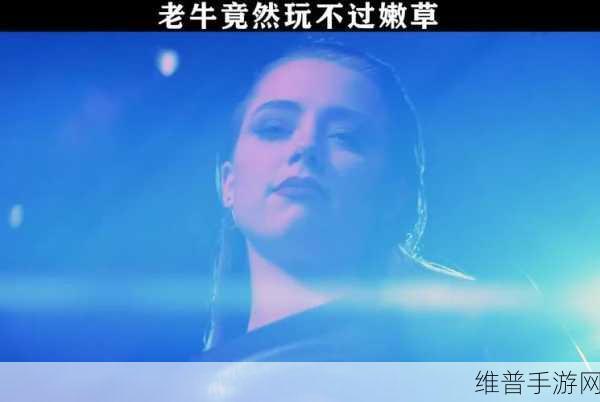 嫩草影视文化传媒有限公司网站：1. ＂探索嫩草影视：文化传媒行业的新兴力量