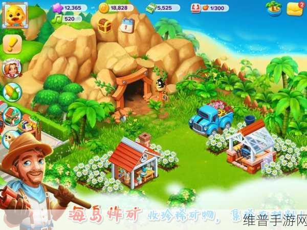 甜蜜经营，乐享红包，甜心农场红包版下载全攻略