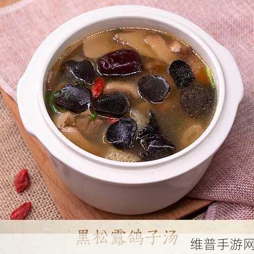 蘑菇黑料爆料安全访问:1. 蘑菇黑料揭秘:安全访问的全新策略