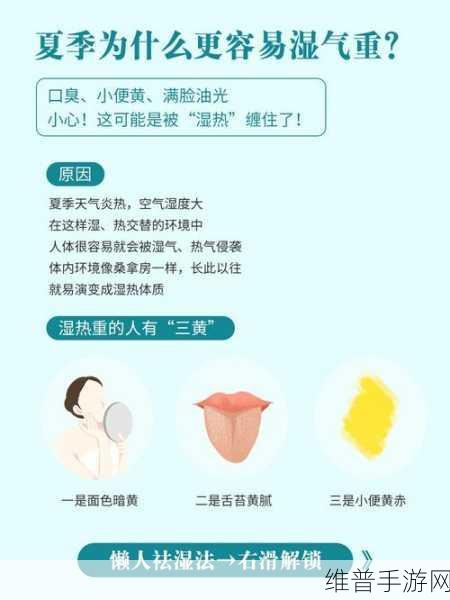 两人不盖被子黄造法:1. 两人共眠:从不盖被子看情感的温度