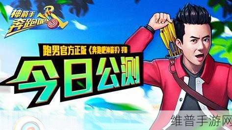 压力清洗机清洁跑，在奔跑中享受清洁乐趣的游戏攻略