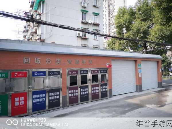 黑料社区XGUA.TV:1. 深入探讨黑料社区XGUA.TV的多元内容与魅力