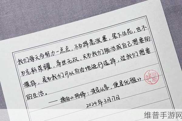 可不可以干湿你最简单处理电影：1. 《干湿之间：爱情与选择的交错